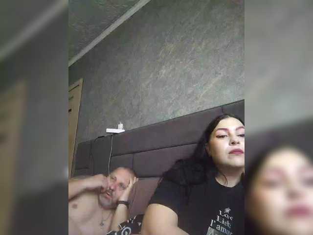 kissmabont's BongaCams show and profile