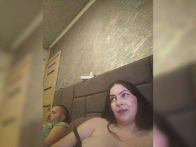 kissmabont