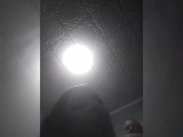 kissmabont