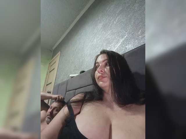 kissmabont