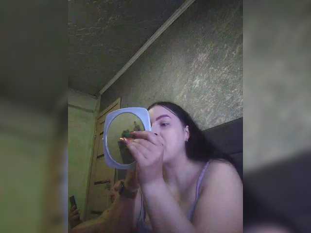 kissmabont's BongaCams show and profile