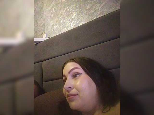 kissmabont