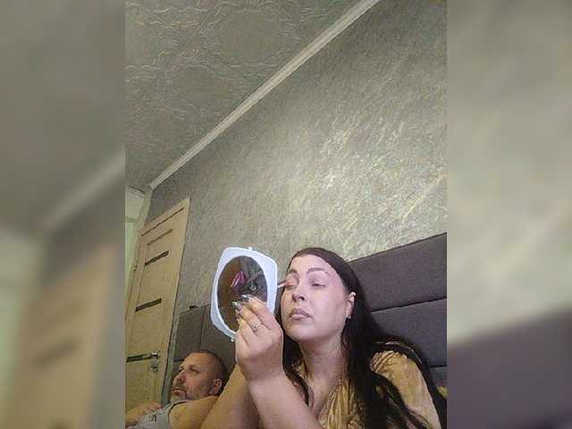 kissmabont live cam on BongaCams