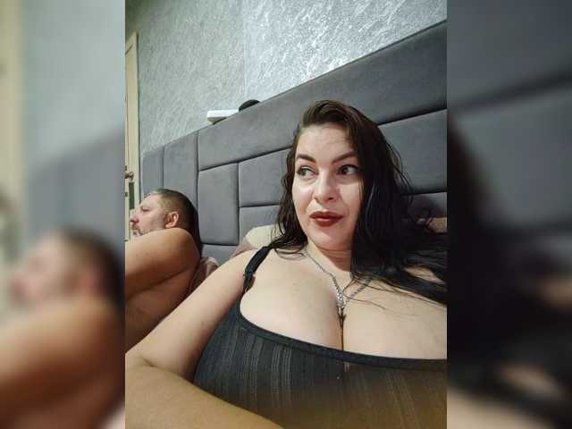 kissmabont