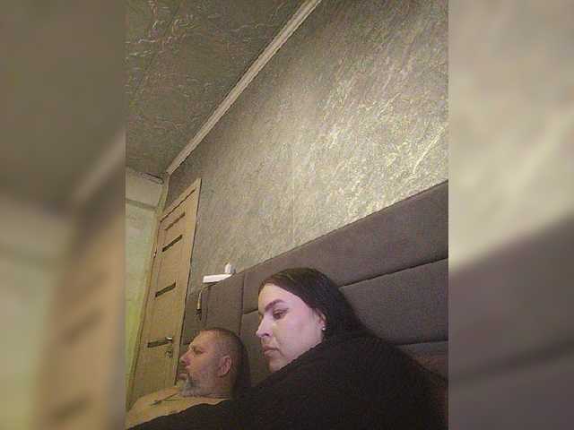 kissmabont's BongaCams show and profile