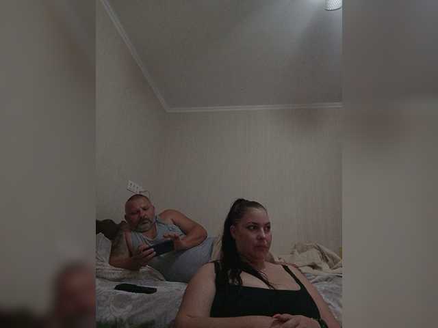 kissmabont live sex show