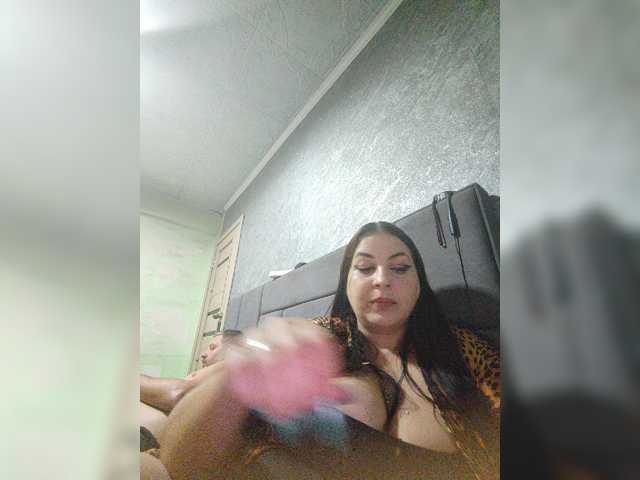 kissmabont, modelo webcam