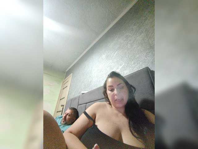 kissmabont
