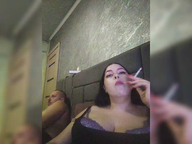 kissmabont's BongaCams show and profile