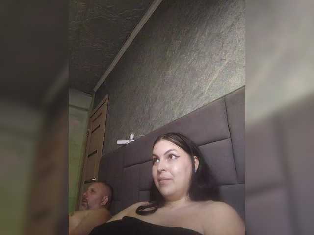 kissmabont cam belle