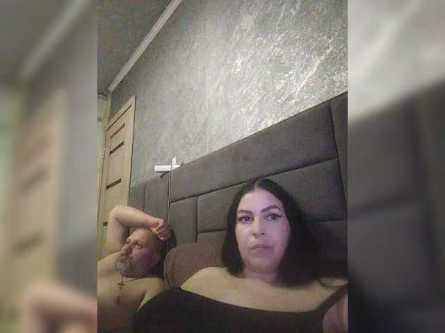 kissmabont's BongaCams show and profile