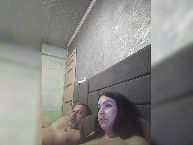 kissmabont's BongaCams show and profile