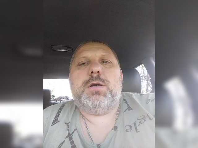 kissmabont's BongaCams show and profile