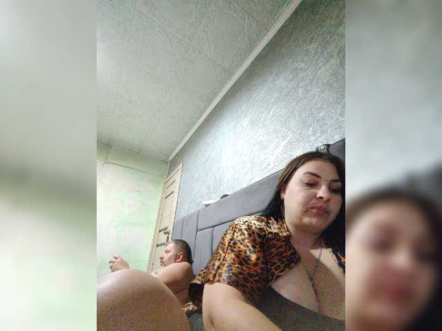 kissmabont webcam model