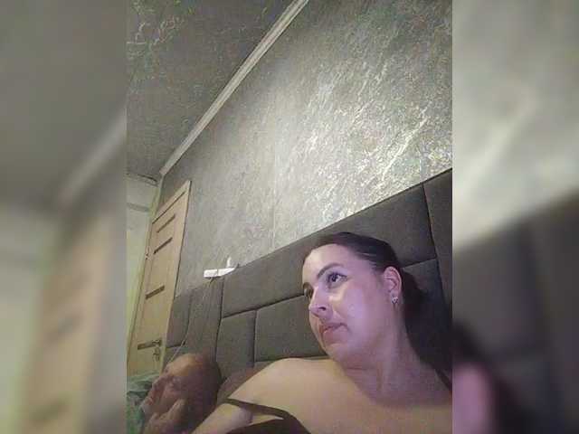 kissmabont cam belle