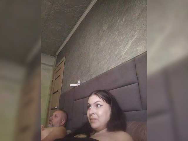 kissmabont cam belle