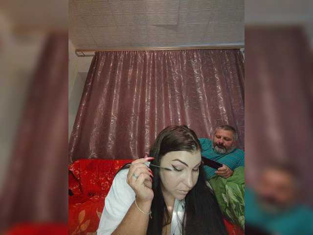 kissmabont