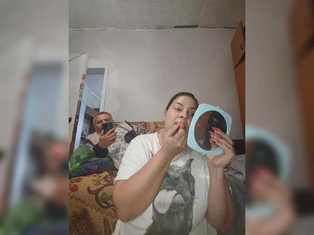 kissmabont