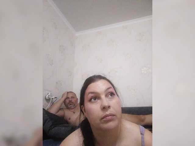 kissmabont