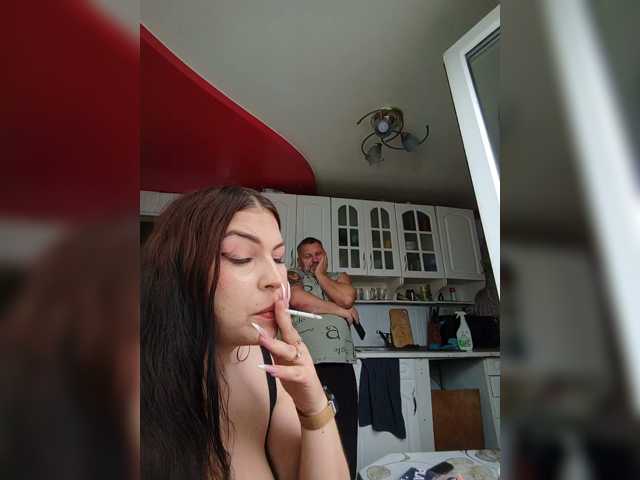 kissmabont