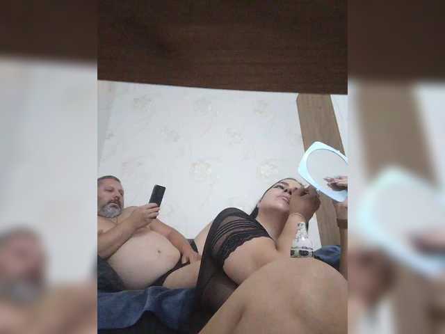 kissmabont
