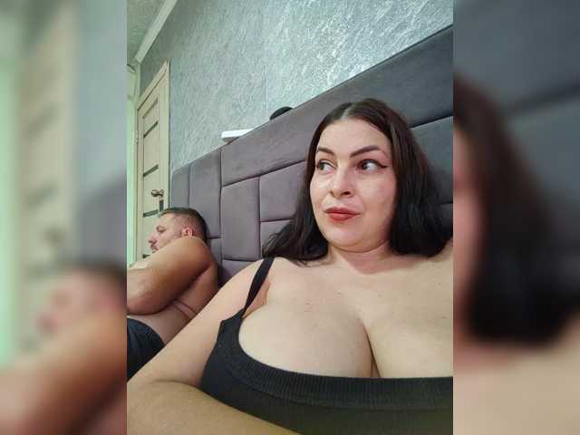 kissmabont