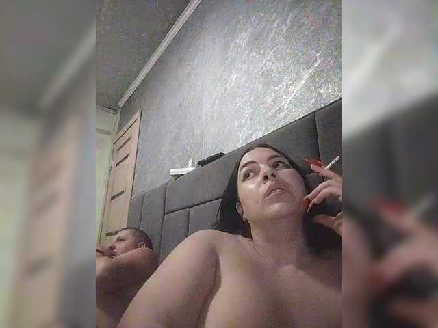 kissmabont