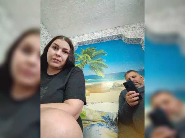 kissmabont live cam on BongaCams