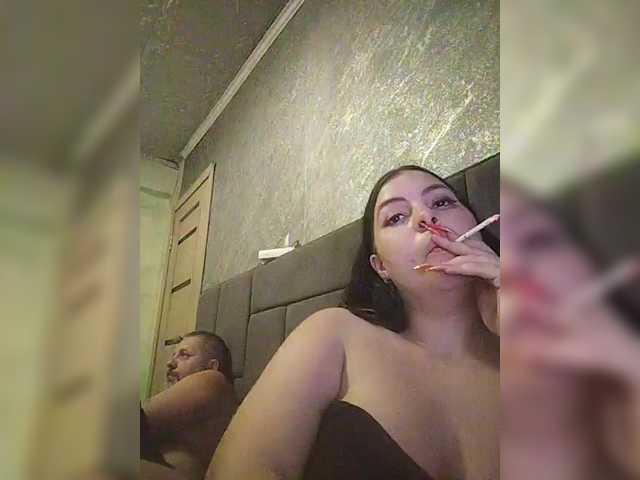 kissmabont