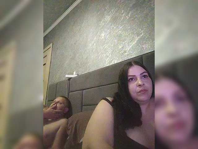 kissmabont live show
