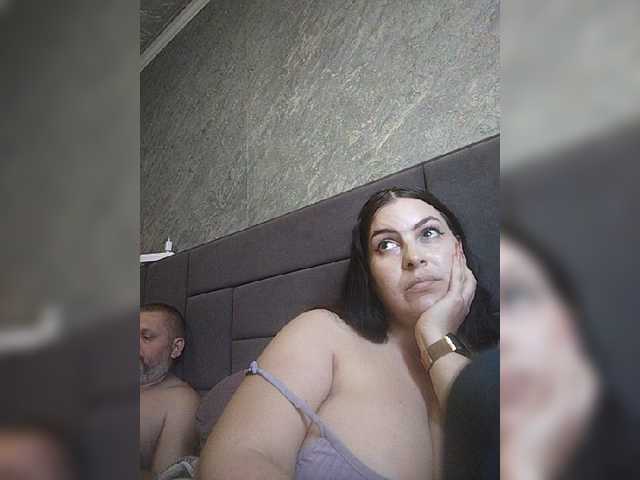 kissmabont live show