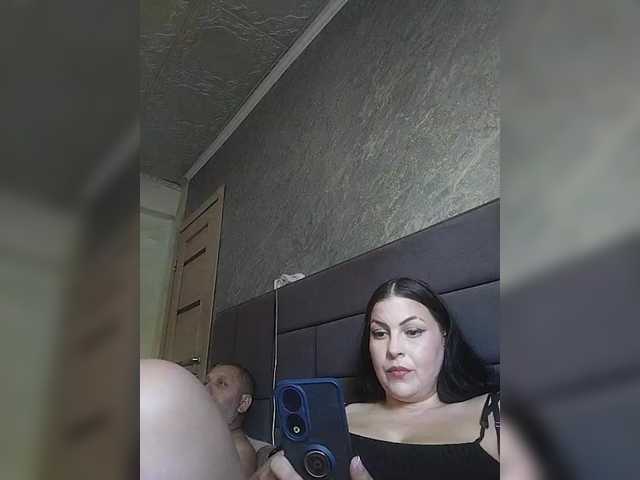 kissmabont live cam on BongaCams