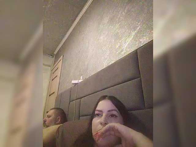 kissmabont live show