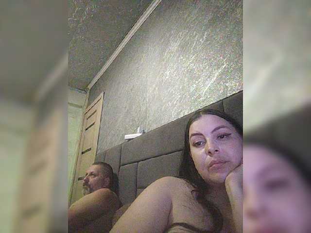 kissmabont cam belle