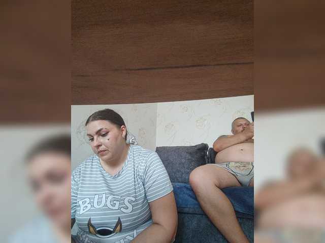 kissmabont live cam on BongaCams