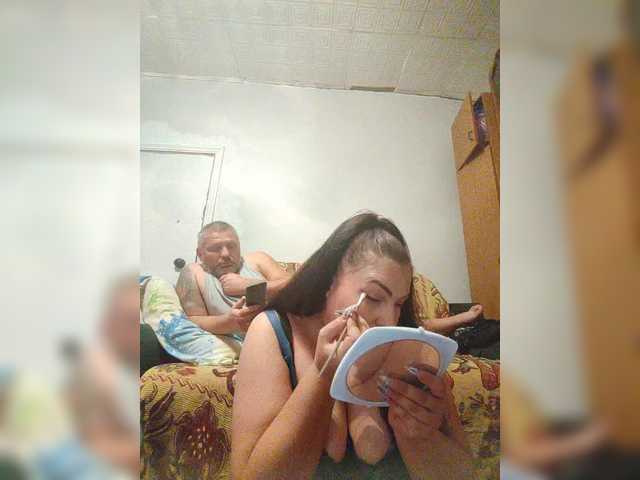 kissmabont live cam on BongaCams