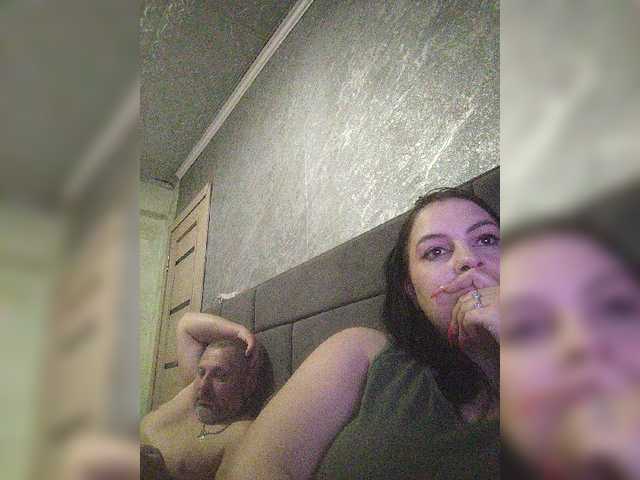 kissmabont's BongaCams show and profile