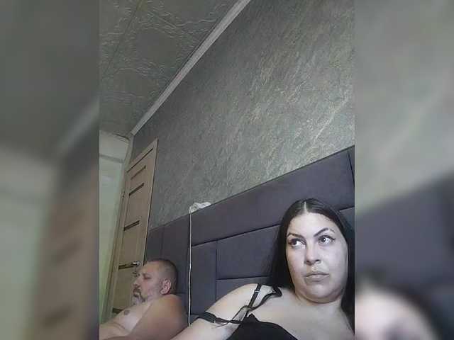 kissmabont live cam on BongaCams