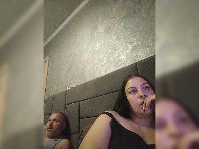 kissmabont