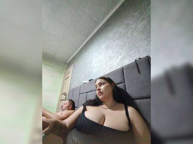 kissmabont