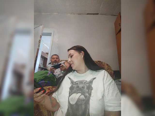 kissmabont