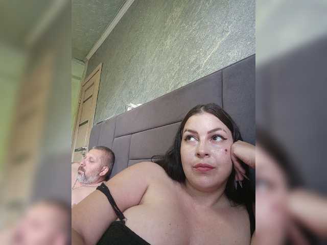 kissmabont