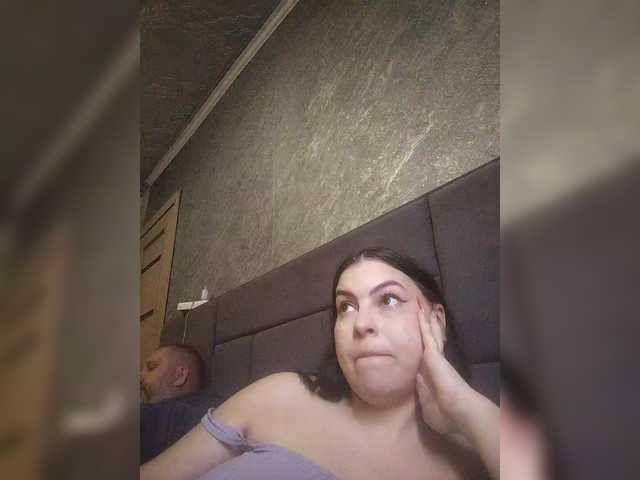 kissmabont's BongaCams show and profile