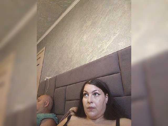 kissmabont cam belle