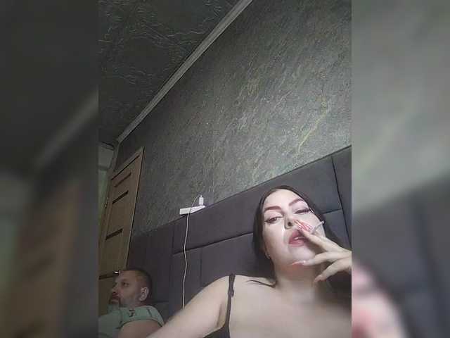 kissmabont