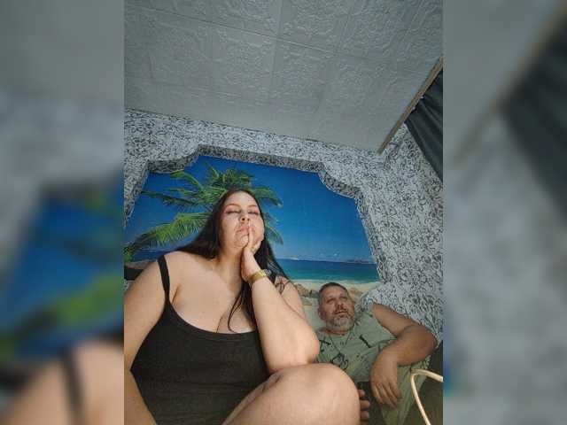 kissmabont