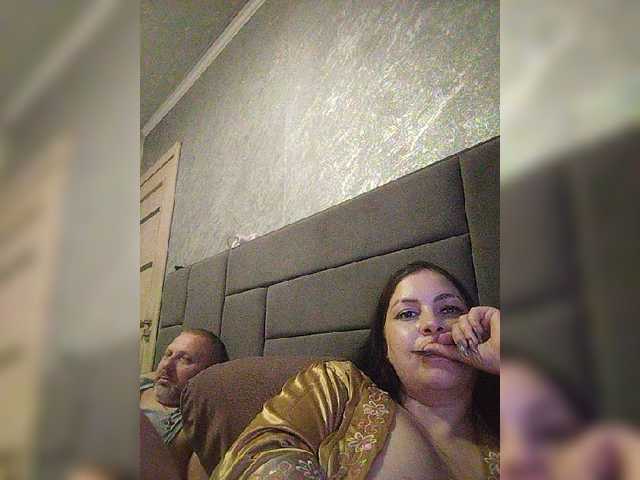 kissmabont
