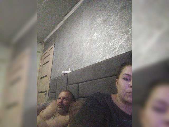 kissmabont's BongaCams show and profile