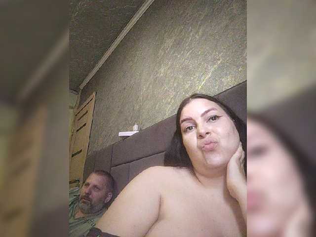 kissmabont live show