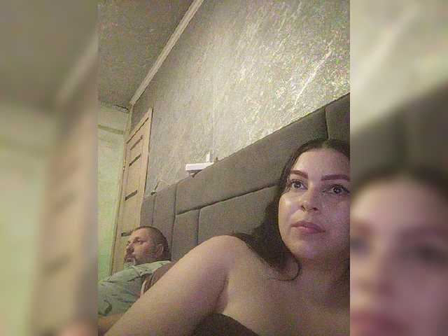 kissmabont online
